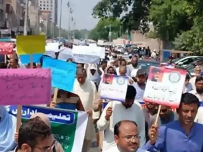 Punjab Teachers Union Condemns Privatisation of Schools, Demands Withdrawal