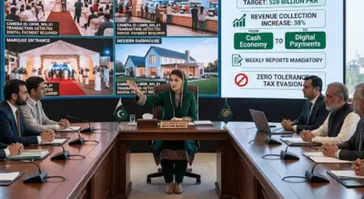 Punjab to Install CCTV in Wedding Halls, Eateries for Tax Enforcement