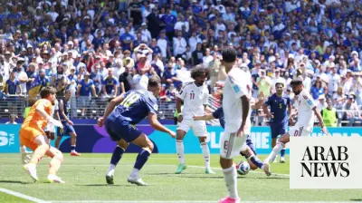 Qatar's World Cup Dream Ends After 2-0 Comeback Falls Short Against Bosnia