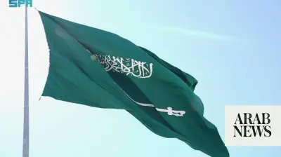 Saudi Arabia Bans Entry from 3 African Countries Over Ebola Outbreak
