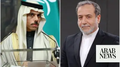 Saudi, Iranian FMs Discuss US-Iran Talks Progress