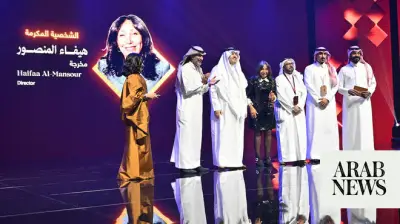 Saudi Stars Shine at 12th Saudi Film Festival Opening in Dhahran