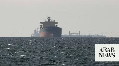Strait of Hormuz Ship Evacuation Halted After Vessel Attack