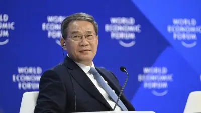 Summer Davos Forum Opens in Dalian with Focus on Innovation and Global Cooperation