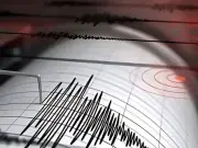 5.3 Magnitude Earthquake Felt Across Khyber-Pakhtunkhwa, No Casualties Reported