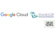 AI, Cloud Training Tour Launches Across 10 Saudi Regions