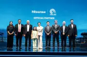 Airlink Launches Hisense in Pakistan, Boosting Local Tech Manufacturing