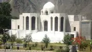 AJK Supreme Court Upholds Refugee Seats as Constitutionally Protected