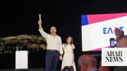 Alexis Tsipras Returns with New Greek Left Alliance Party Ahead of 2027 Elections