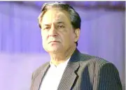 Alhamra ED Meets Firdous Jamal to Boost Arts and Culture