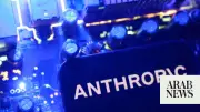 Amazon CEO Raised Concerns About Anthropic AI Models Before US Crackdown