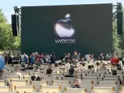 Apple's AI Push Takes Center Stage at WWDC Amid Siri Revamp