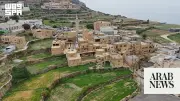 Asir Summer Season Launches Interactive Map to Attract 3 Million Visitors