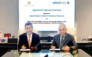 Askari Bank, Verdora Ventures Launch Rs250m Farmer Financing Facility