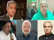 ATC Acquits Shah Mahmood Qureshi, Sentences 4 PTI Leaders to 10 Years in May 9 Arson Case
