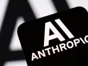 Austria Proposes EU Host Anthropic to Counter US AI Restrictions