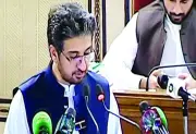 Balochistan Budget 2026-27 Unveiled at Rs 1089 Billion, Focus on Health and Jobs