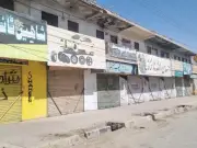 Balochistan Strike Paralyzes Province Over Security Concerns