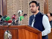 Balochistan Unveils Historic Rs1,089 Billion Surplus Budget for FY26-27