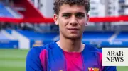 Barcelona Sign Egypt Forward Hamza Abdelkarim Until 2029