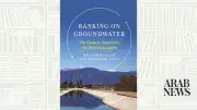 Book Review: 'Banking on Groundwater' Highlights Managed Aquifer Recharge