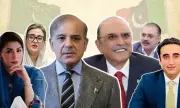 Budget Deadlock Between Pakistan Government and PPP Coalition Continues