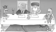 Cartoon: A Humorous Take on Current Events in Pakistan