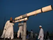 Central Ruet-e-Hilal Committee Meets in Lahore to Sight Muharram Moon