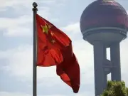 China Announces Humanitarian Aid to Iran and Lebanon Amid Peace Deal