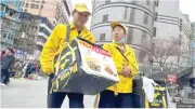 China Cracks Down on Ghost Kitchens in Food Delivery Industry