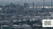 China State Refiners Eye Iran Oil Imports After US Waiver