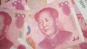 China Unveils New Steps to Boost Shanghai as Global Financial Hub, Yuan Use