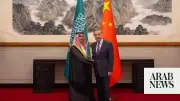 China Urges Continued US-Iran Talks, Meets Saudi FM in Beijing