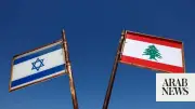 Confidential Annex to Lebanon-Israel Security Deal Reveals Disarmament Details
