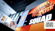 Depay and Timber in Netherlands World Cup squad despite fitness doubts