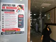 Doctors Condemn Acid Attack on Dr Mah Noor, Demand Removal of Officials