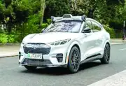 Driverless Cars Launch in London Marks UK's First Robotaxi Rollout