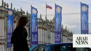 Drone Attack Sparks Smoke Near St. Petersburg During Russia Economic Forum