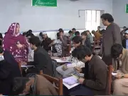 Education Board Faisalabad Suspends Staff for Cheating Negligence