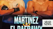 Egypt's El-Dafrawy Faces Australia's Martinez at PFL New York on July 31