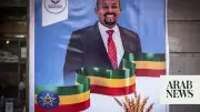 Ethiopia's Prosperity Party Wins Landslide Victory in June 1 Elections