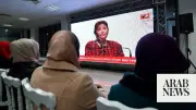 EU Condemns Tunisia Over Conviction of Rights Activist Sihem Bensedrine