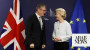 EU reassesses July summit with UK after Starmer resignation