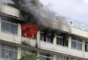 Fire Breaks Out at Tokyo Elementary School, Injuring 10