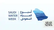 First Saudi Water Week to Shape Future of Global Water Sector