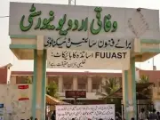 FUUAST teachers boycott exams over unpaid salaries, pensions