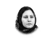 Gaza Crisis Exposes Moral Failure of Secular Humanism and Knowledge