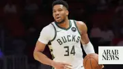 Giannis Antetokounmpo Traded to Miami Heat, Ending 13-Year Bucks Era