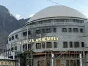 Gilgit-Baltistan Elections: Analysts Say Rerun of 2024 Polls with PTI Exclusion