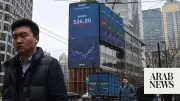 Global oil price surges 3% as US strikes on Iran fuel deal uncertainty